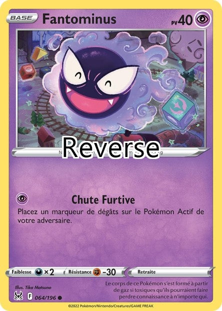 Fantominus reverse