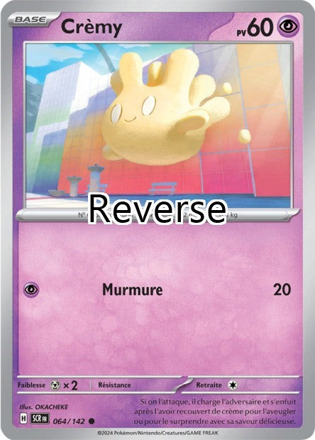 Crèmy reverse