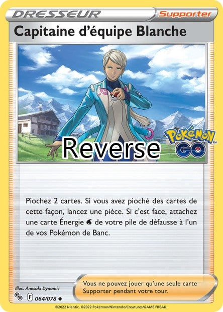Capitaine d'équipe Blanche reverse