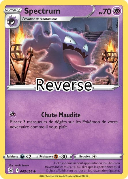 Spectrum reverse