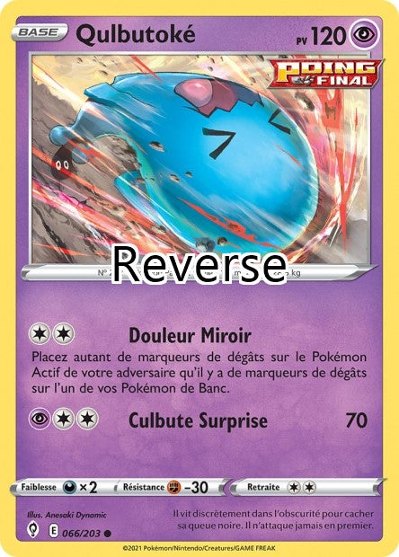 Qulbutoké reverse