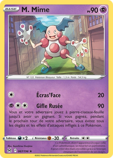 M. Mime
