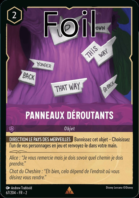 Panneaux déroutants Foil