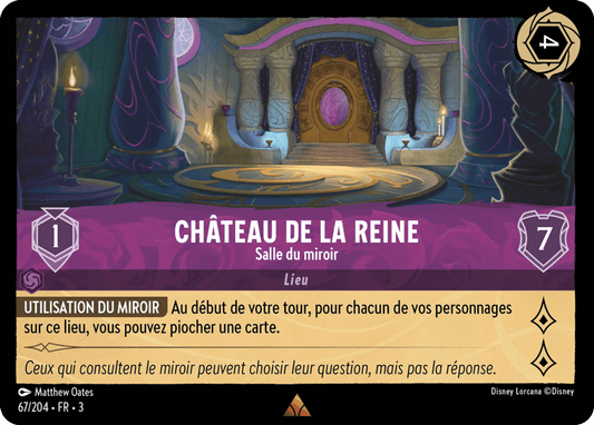 Château de la Reine Salle du miroir