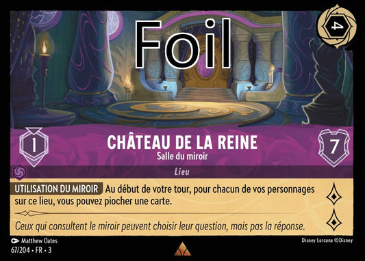 Château de la Reine foil Salle du miroir