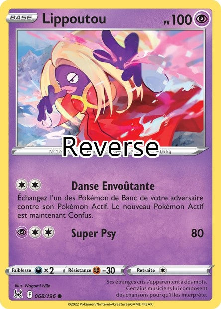 Lippoutou reverse
