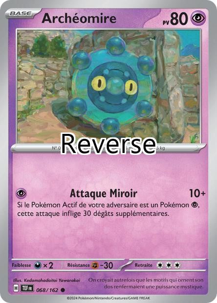 Archeomire reverse