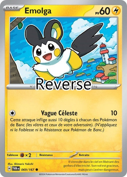 Emolga reverse