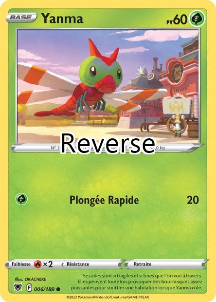 Yanma reverse