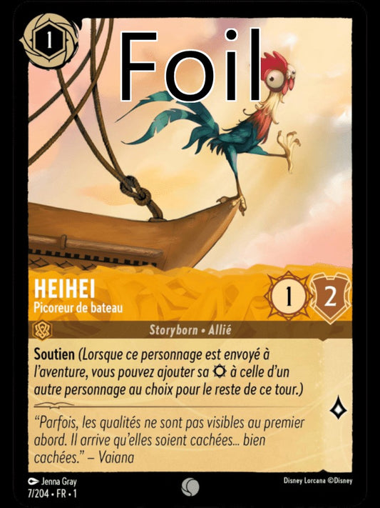 Heihei Foil 
Picoreur de bateau