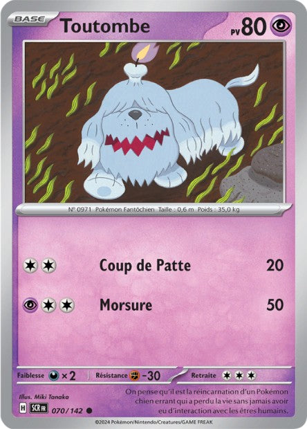 Toutombe