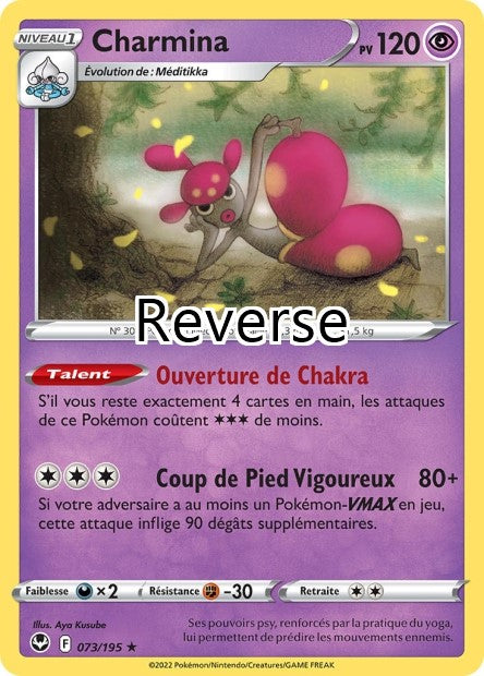 Charmina reverse