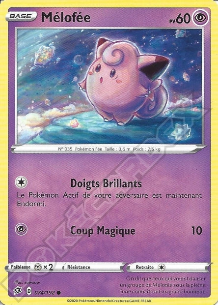 Mélofée 074