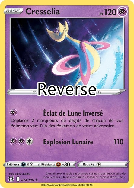 Cresselia reverse