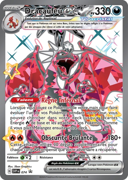 Dracaufeu ex 074