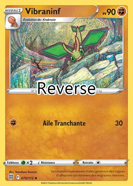 Vibraninf reverse