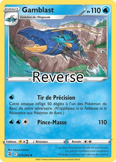 Gamblast reverse