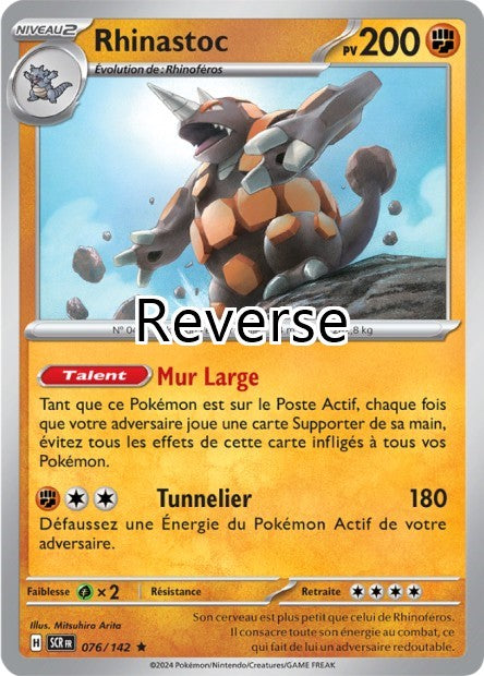 Rhinastoc reverse