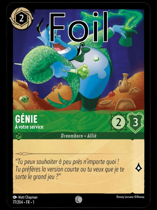 Génie Foil À votre service