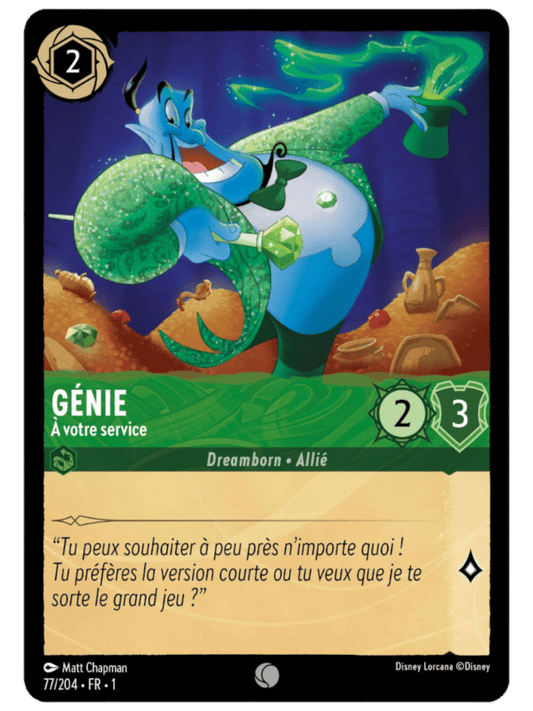 Génie À votre service