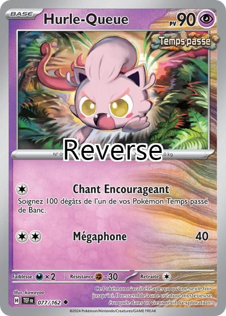 Hurle-Queue reverse