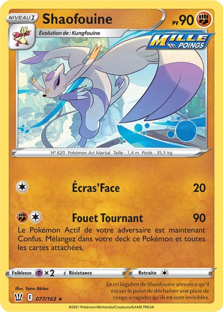 Shaofouine 077