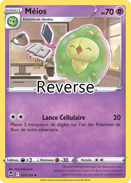 Méios reverse