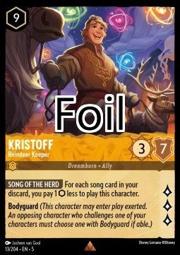 Kristoff foil Garde-rennes