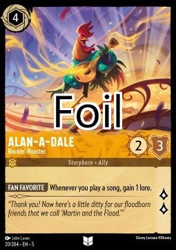 Adam de la Halle foil Coq’n’Roll