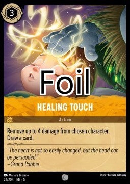 Toucher guérisseur foil