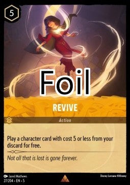 Ranimer foil
