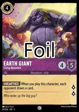 Géant de la Terre foil Montagne vivante