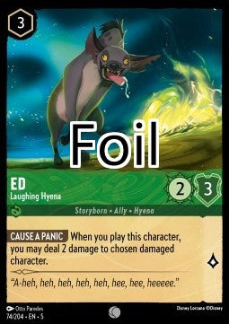 Ed foil Hyène rieuse