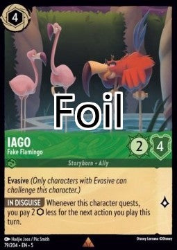 Iago foil Faux flamant rose