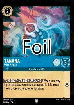 Nanaka foil Femme avisée