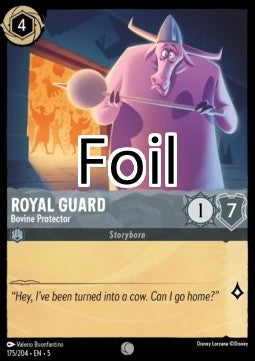 Garde Royal foil Protecteur bovin