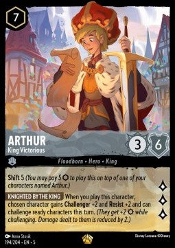 Arthur Roi victorieux