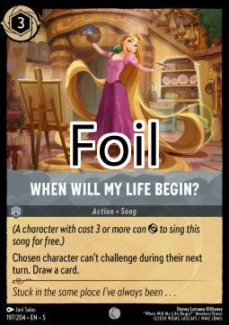 Où est la vraie vie ? Foil