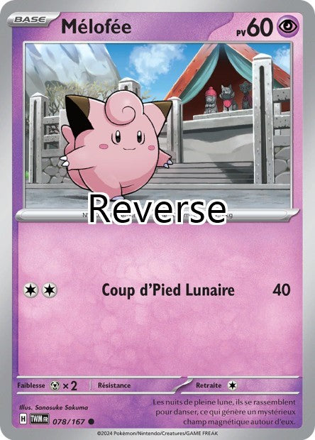 Mélofée reverse