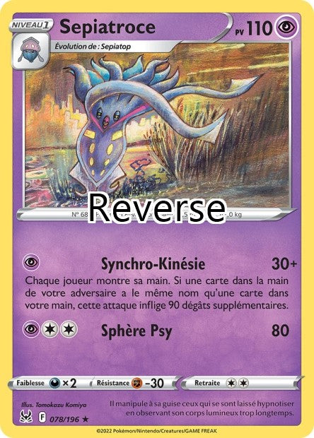 Sepiatroce reverse