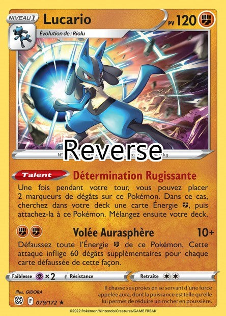 Lucario reverse