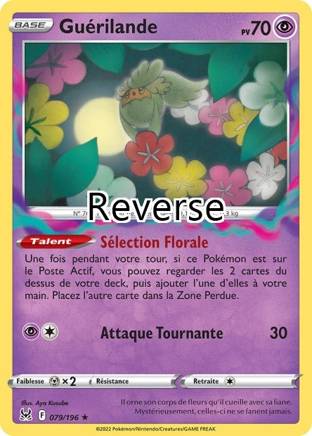 Guérilande reverse