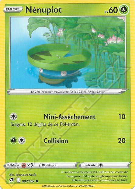 Nénupiot 007