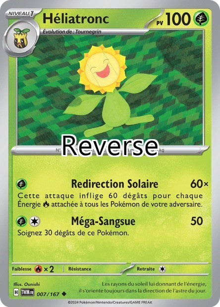 Heliatronc reverse