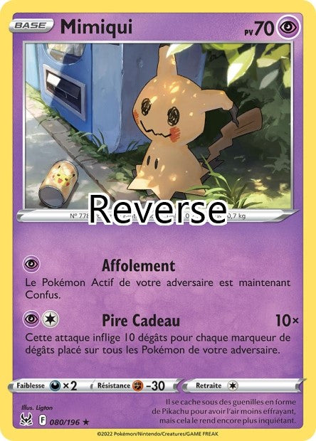 Mimiqui reverse