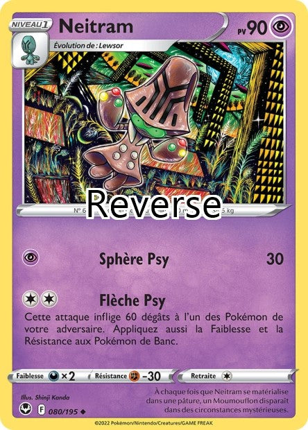 Neitram reverse