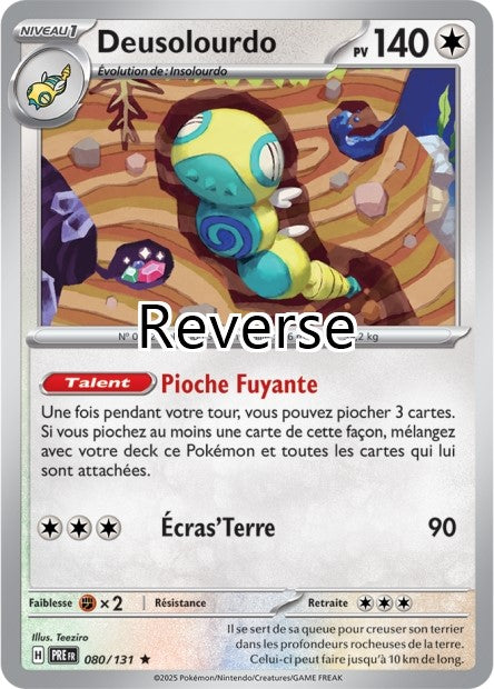 Deusolourdo reverse