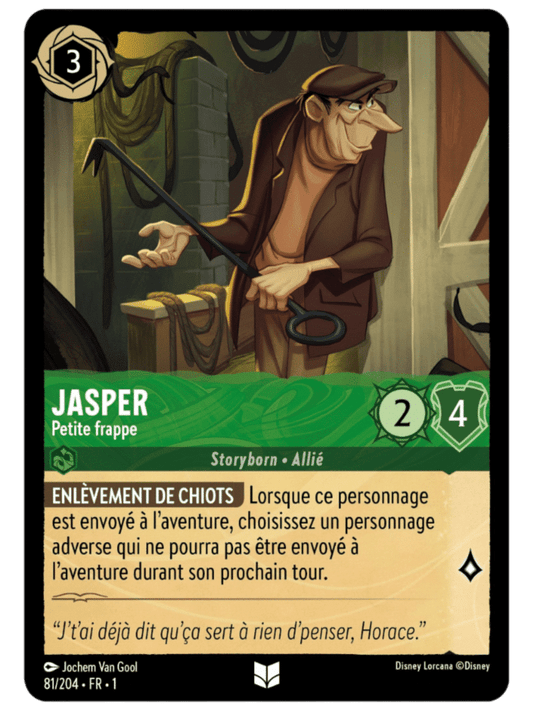 Jasper Petite frappe