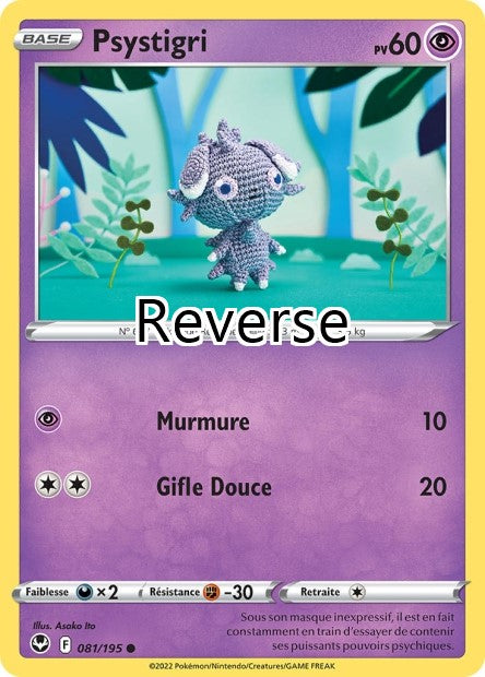 Psystigri reverse