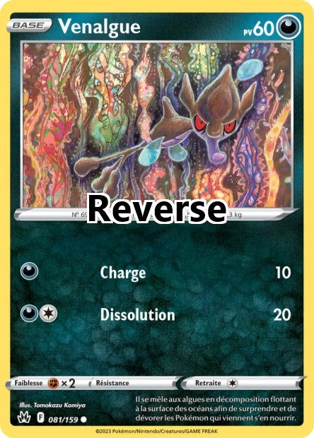 Venalgue reverse